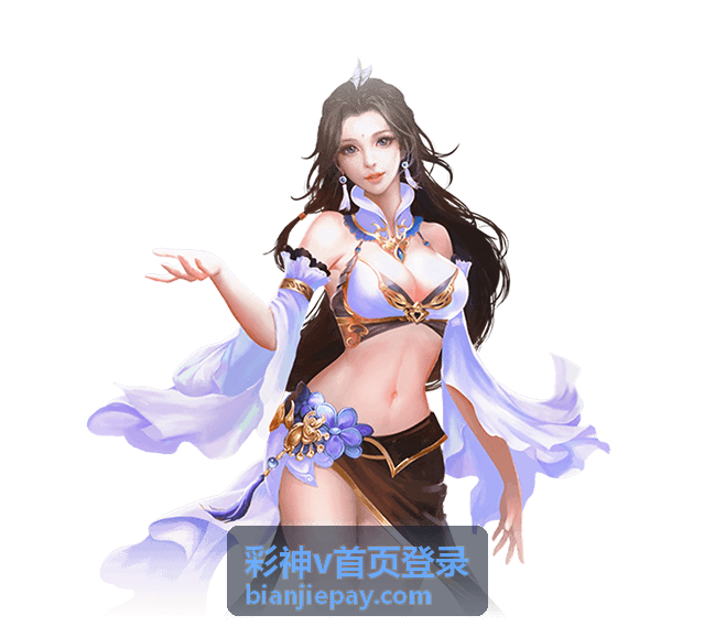 彩神v首页登录 福彩3D百十个位走势图